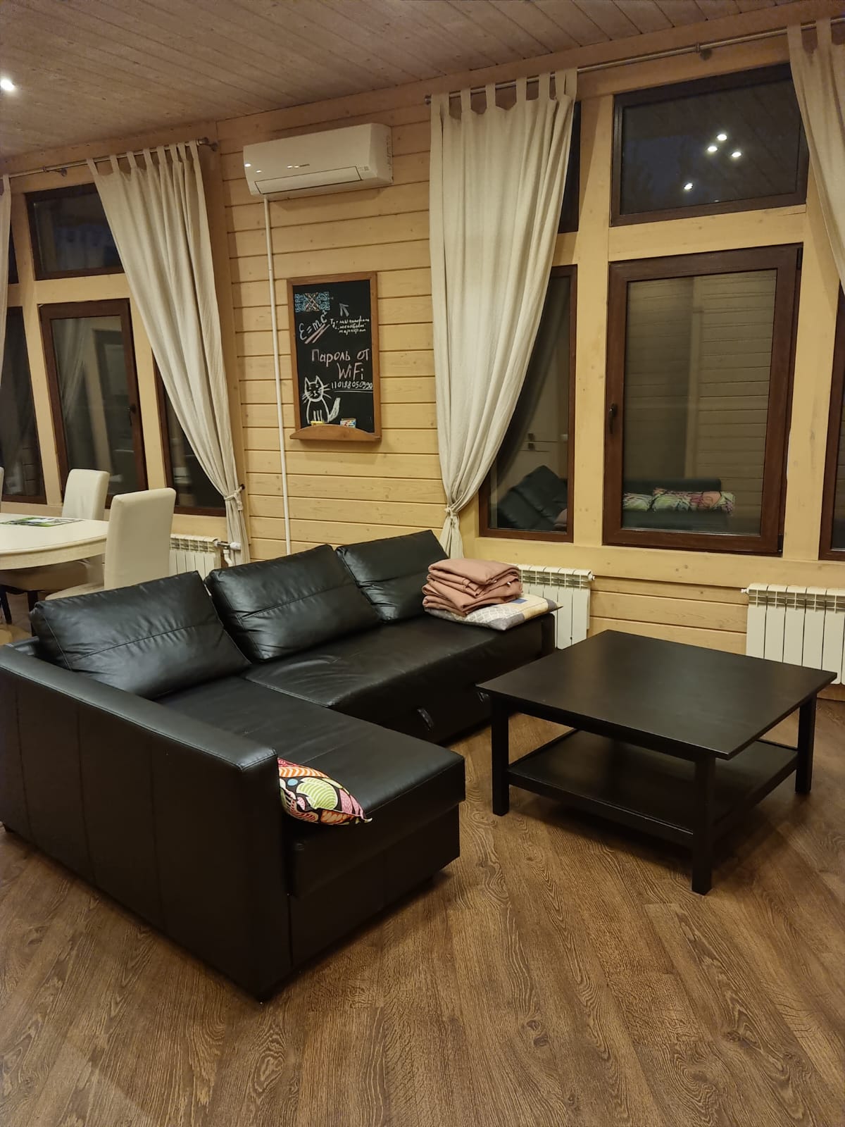 Фото Брунколь