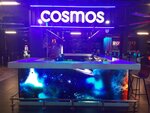 Cosmos  (Nikolay Ershov Street, 1А) ، حانة، بار