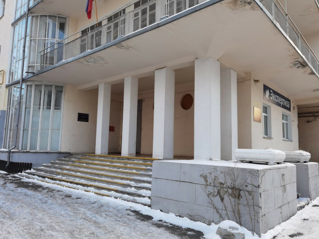 Court Чкаловский районный суд г. Екатеринбурга, Yekaterinburg, photo
