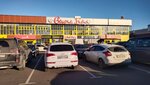 Smart-Acs (Tikhoretsky Boulevard, 1с19), tienda de electrónica