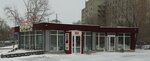 Kafe Blinchiki (Kharkovskaya Street, 48Ас2), cafe