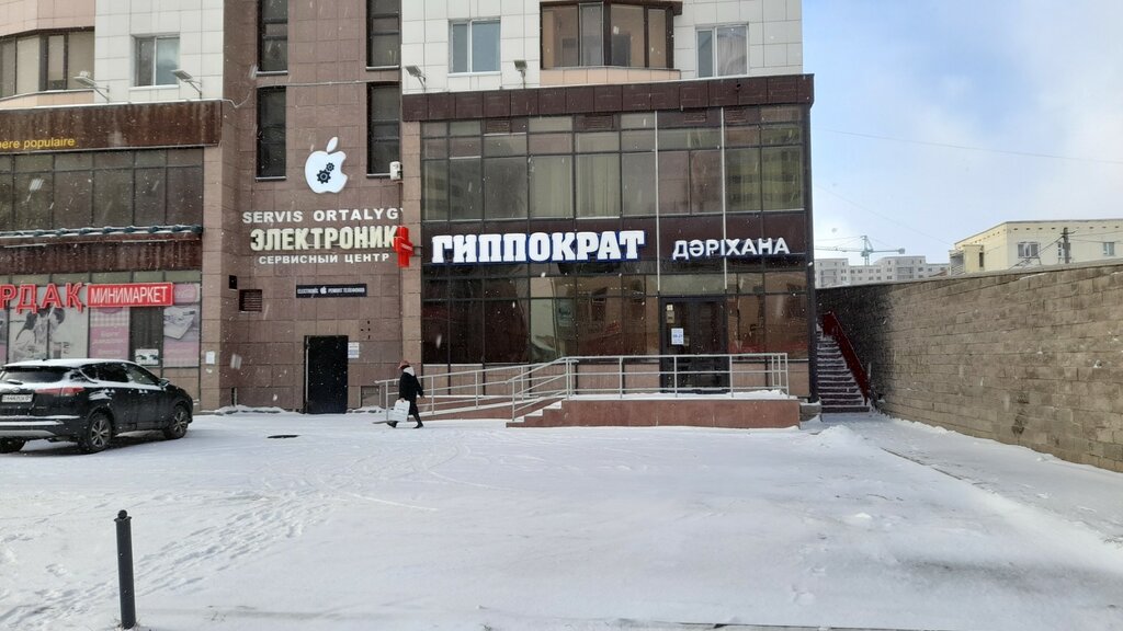 Phone repair Elektronik, Astana, photo