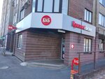 Krasnoe&Beloe (Mira Street, 146) ، محل بقالة