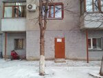 Eptic (Shákárim Qudaıberdiuly dańǵyly, 32) ، سلطة إسكان بلدية