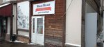МногоМама (Leningradskiy Avenue, 80к32), servicio social