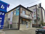 Роботрек (Leninskiy rayon, mikrorayon № 11, Mimoz Street, 24/1) ، التعليم الإضافي