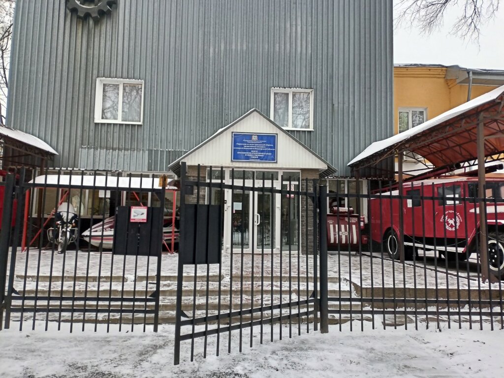 Excursions Центр противопожарной пропаганды и общественных связей, Nizhny Novgorod, photo