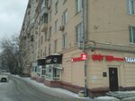 Мосгорломбард (Moscow, 1st Mashinostroyeniya Street, 18/36), pawnshop