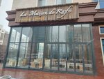 La Maison De Rafe (Kereı Jáne Jánibek Handar kóshesi, 28), restaurant