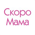 Skoromama (Skladochnaya Street, 1с10), photo studio