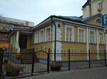 Компания Дарьи Каплун (Ulyanova Street, 8) ، وكالة عقارية