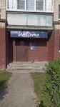 Студия красоты Welcome (ulitsa Stroiteley, 2), hairdresser