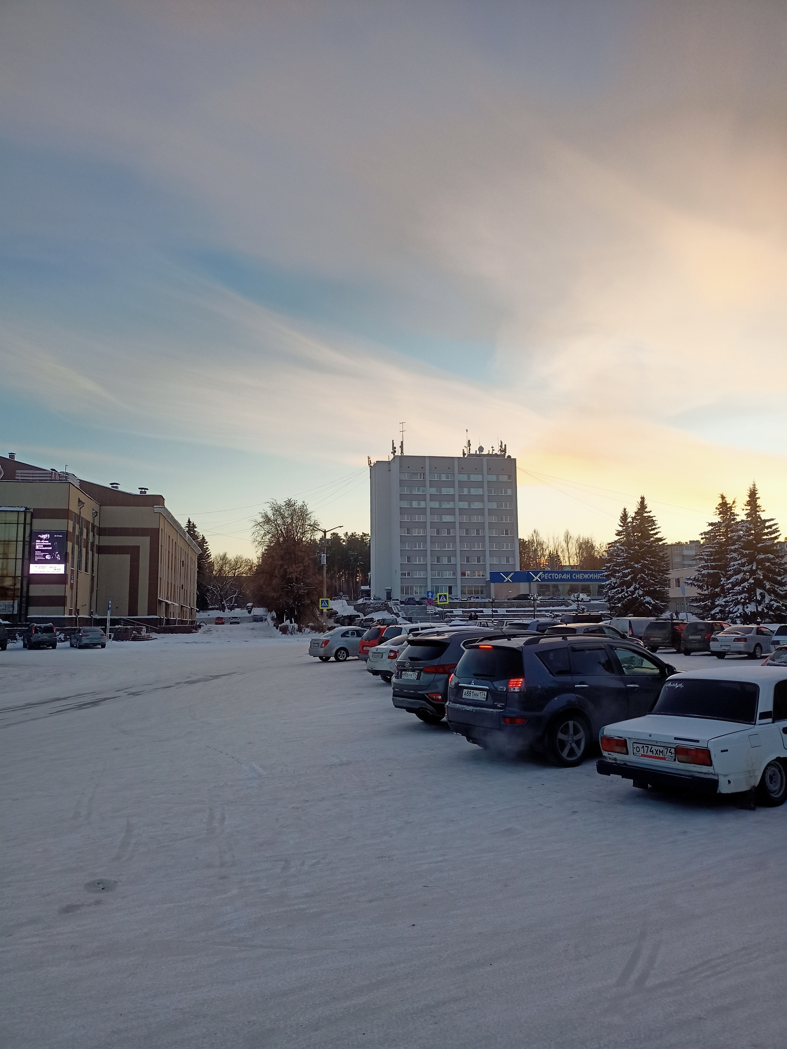 Фото Снежинка