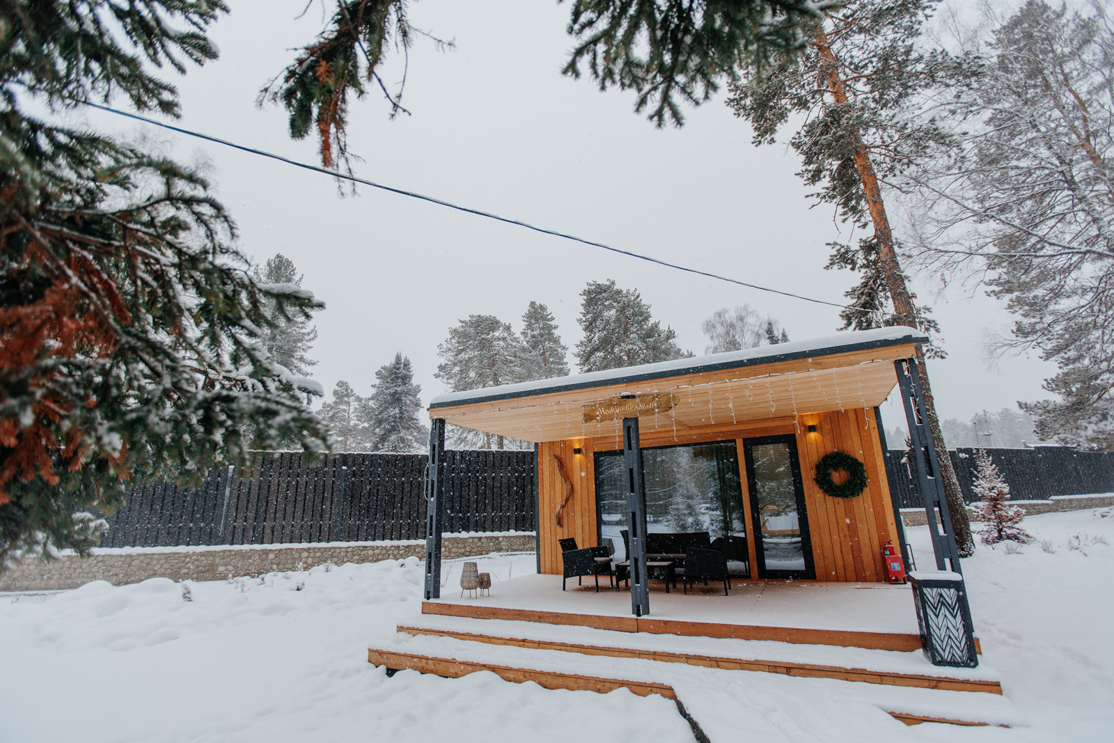 Фото Чага Дом