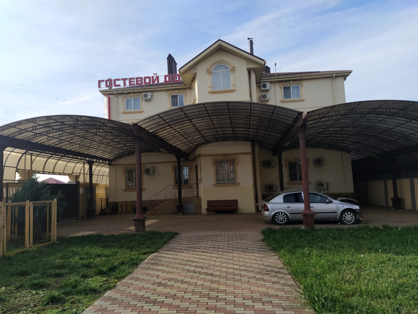 Фото Надежда 1