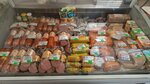 Belorussky Fermer (село Вилино, улица Ленина, 44Д), grocery