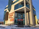 РК Партнеры (Kosmonavtov Avenue, 20), agencia inmobiliaria
