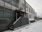 Territorial'nye organy Mvd Rossii (Donetskaya Street, 33) ، قسم الشرطة