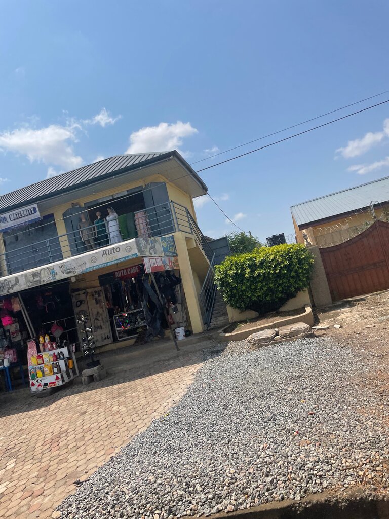 Auto parts and auto goods store Auto care, Earth, photo