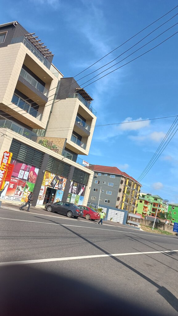 Shopping mall MaxMart, Earth, photo