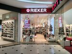 Rieker (Musorgskogo Street, 10А) ، متجر أحذية
