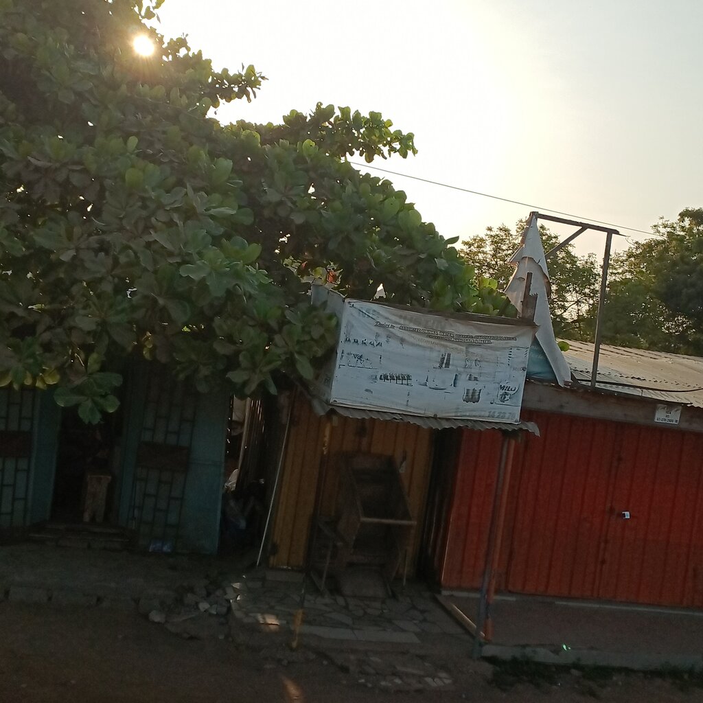 Business center Ms-Justin Enterprise, Earth, photo