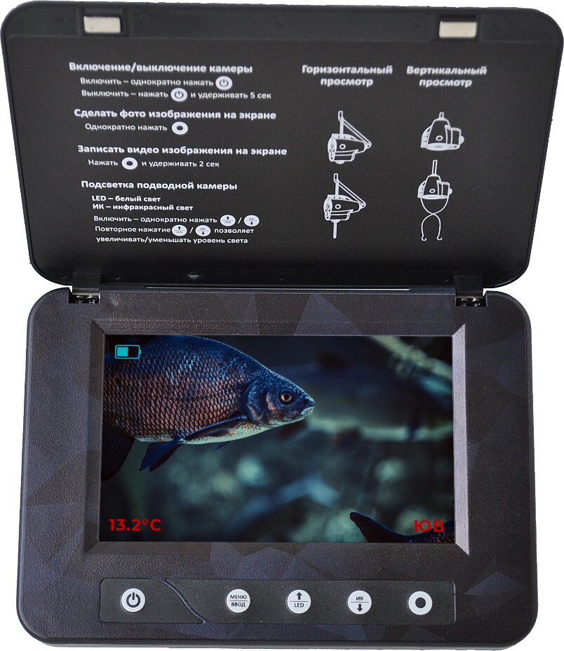 Fishing gear and supplies Rivertech, Zelenograd, photo