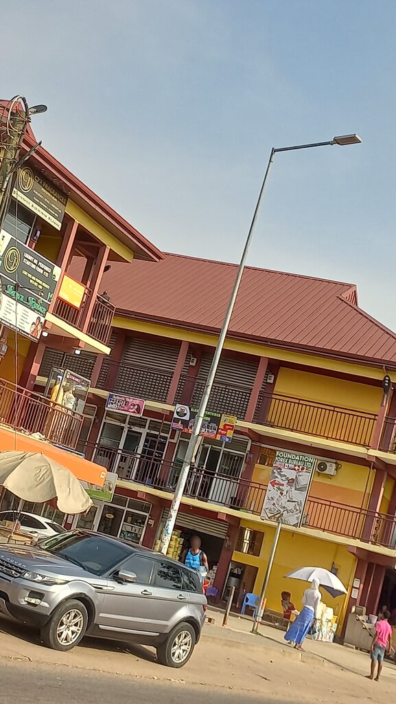 Drapery shop Ramini Ventures, Accra, photo