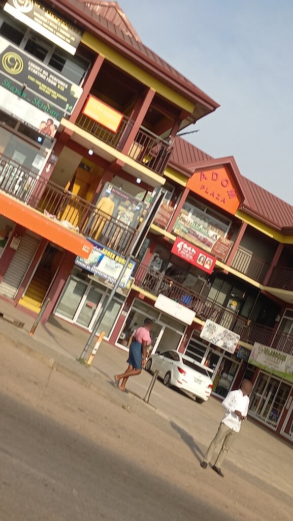 Business center Adom Plaza, Accra, photo