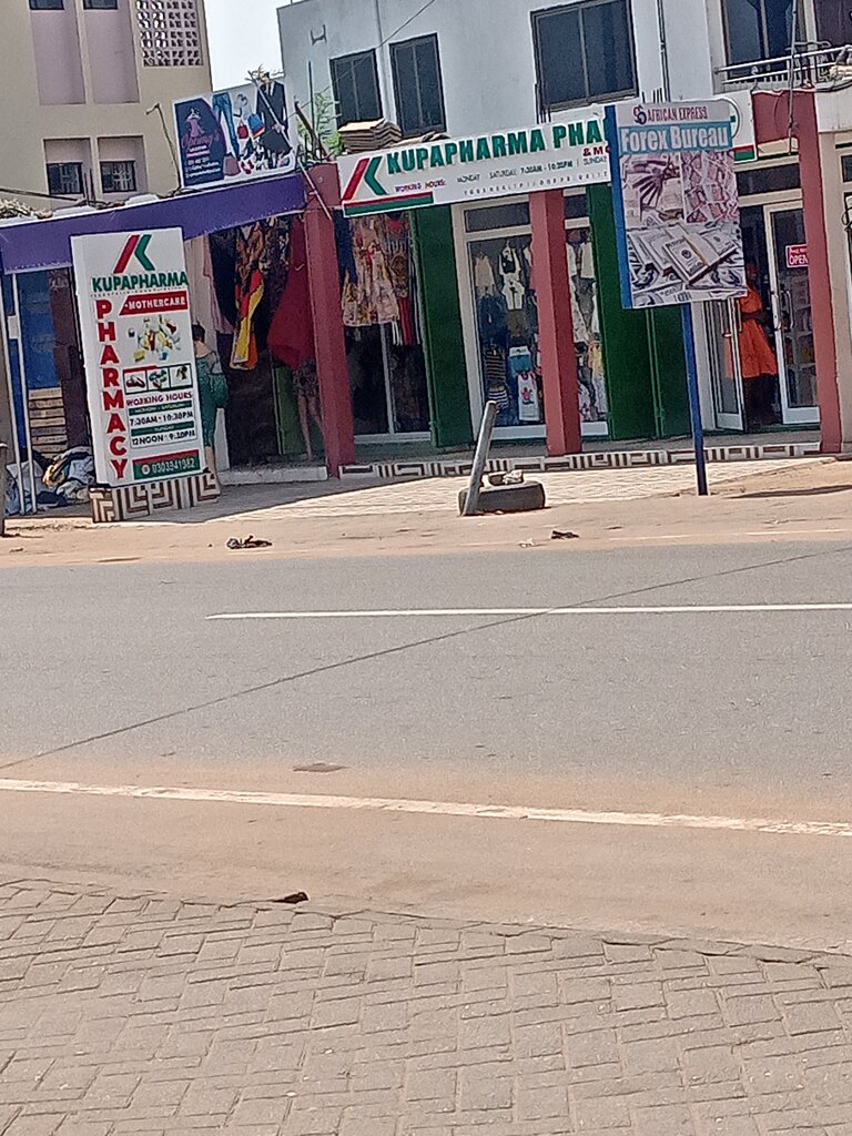 Clothing store Optimy's boutique, Accra, photo