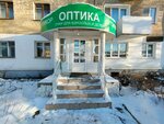 Оптикор (ulitsa Sverdlova, 55), opticial store