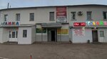 Maral (Ternovskogo Street, 220к3) ، الآلات والمعدات الزراعية