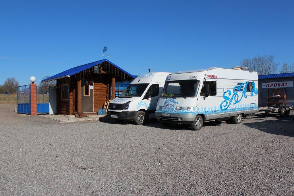 Фото Лесная гавань