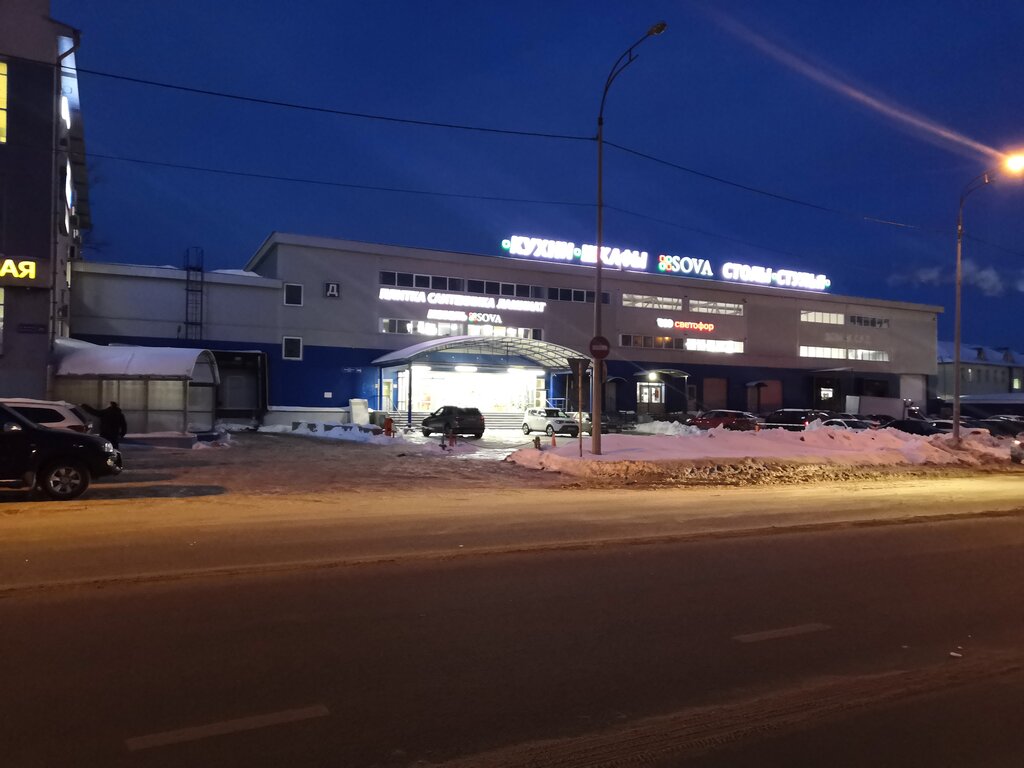 Фасады и фасадные системы Etex, Казань, фото