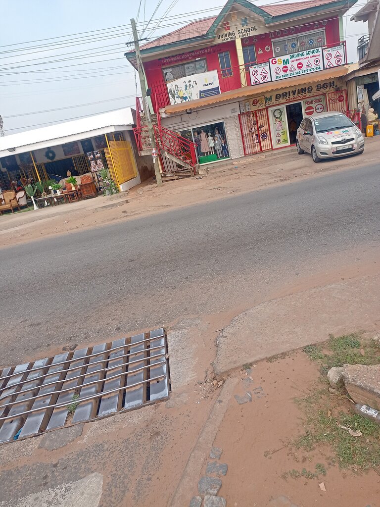 Children's clothing store Kids Palace, Accra, photo
