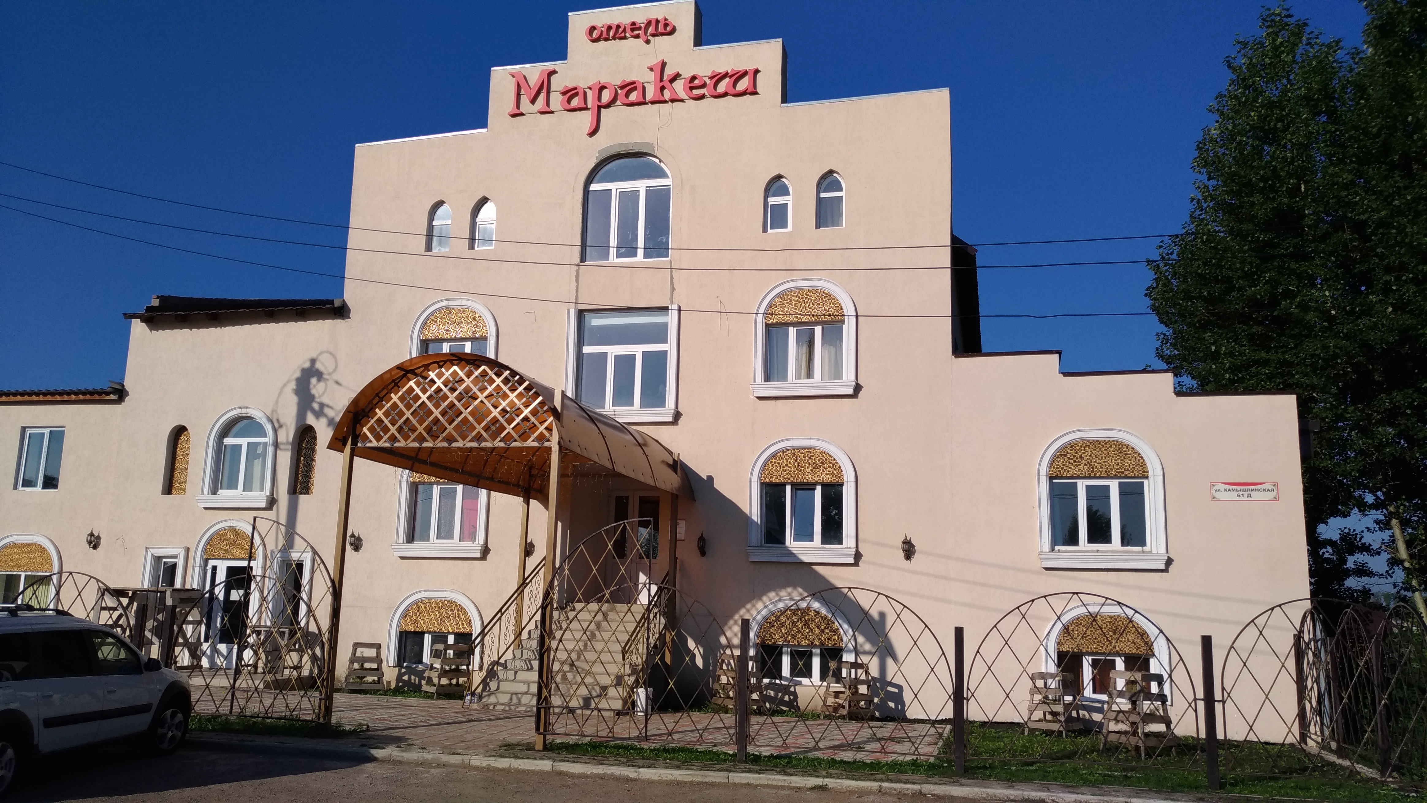 Фото Маракеш