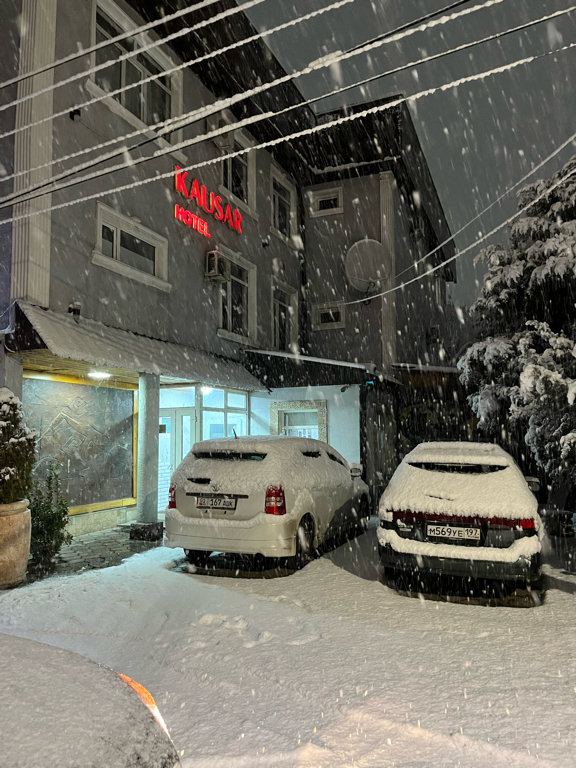 Фото Kausar Hotel