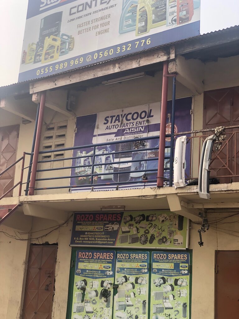 Auto parts and auto goods store Rozo Spares, Accra, photo