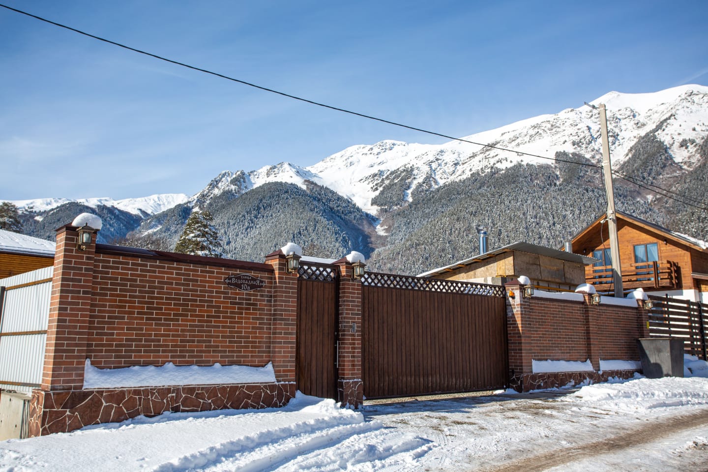 Фото Артхаус