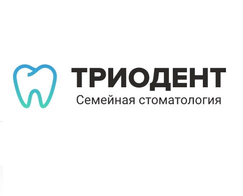 ТриоДент
