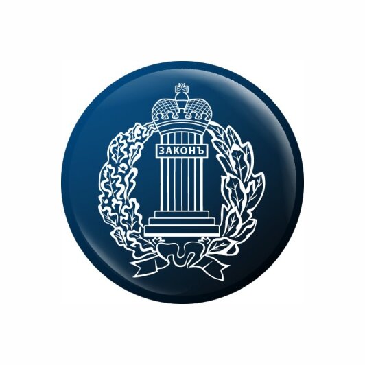 Адвокат Алабушев Дмитрий Николаевич