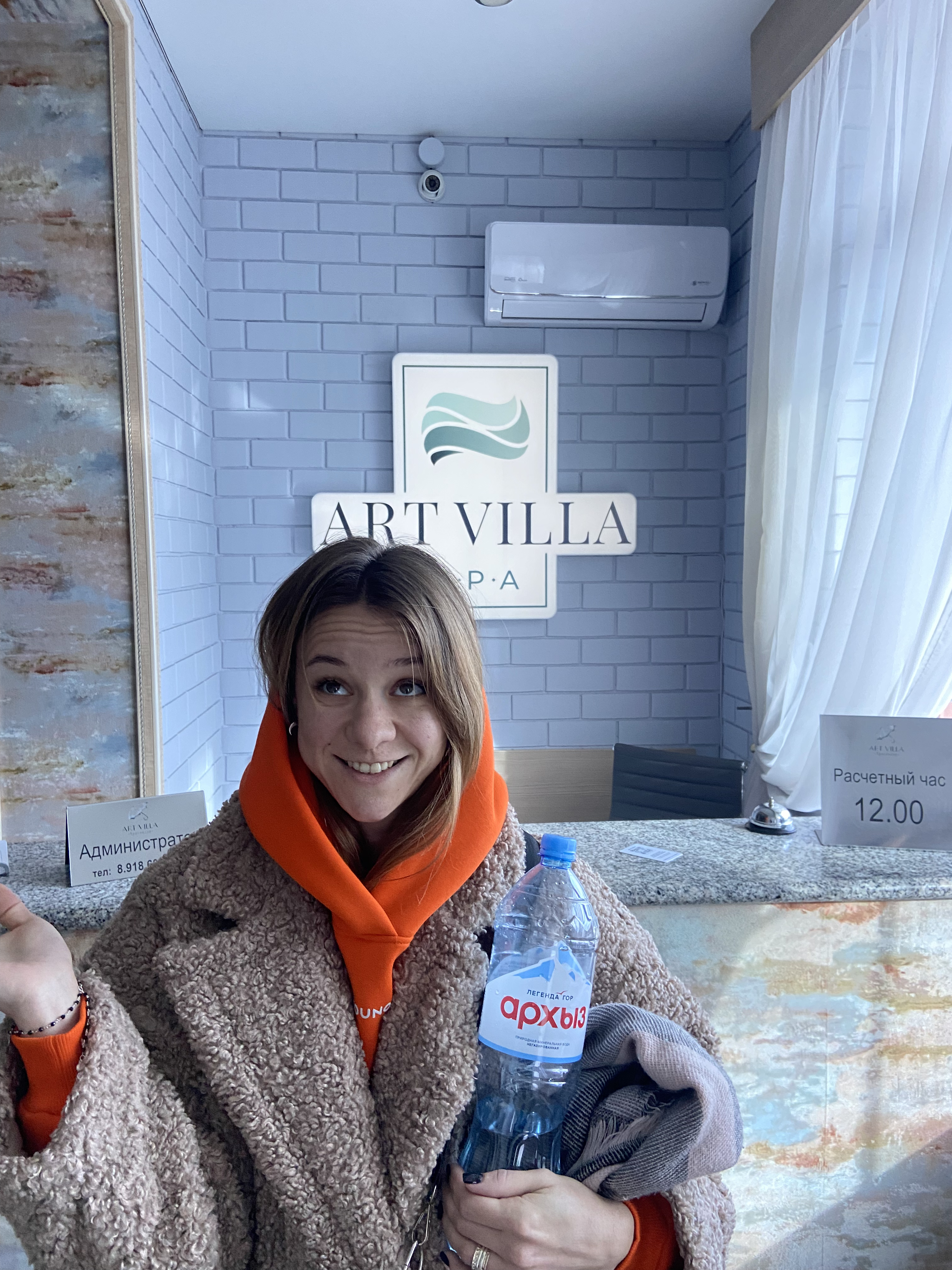 Фото Art Villa & SPA