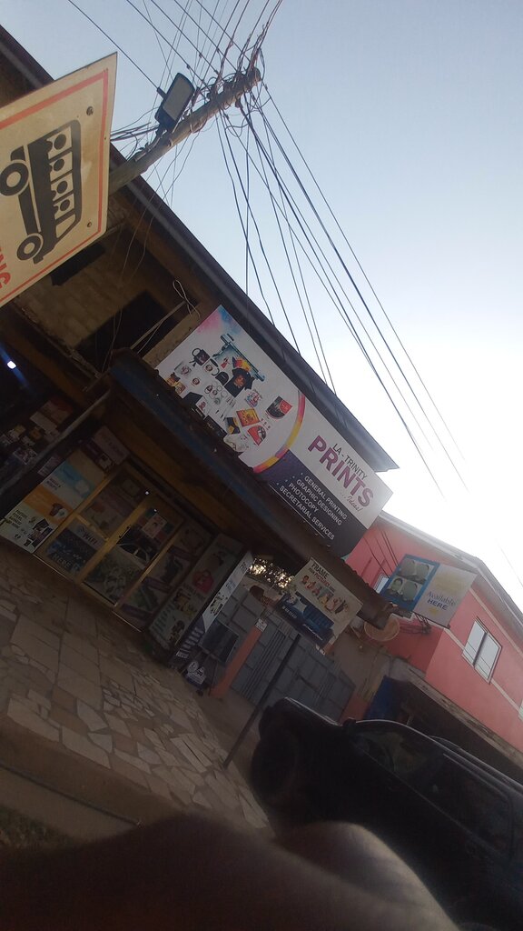 Printing services La-Trinity Prints, Earth, photo