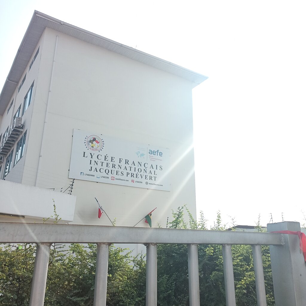 School Lynee Français International School, Accra, photo