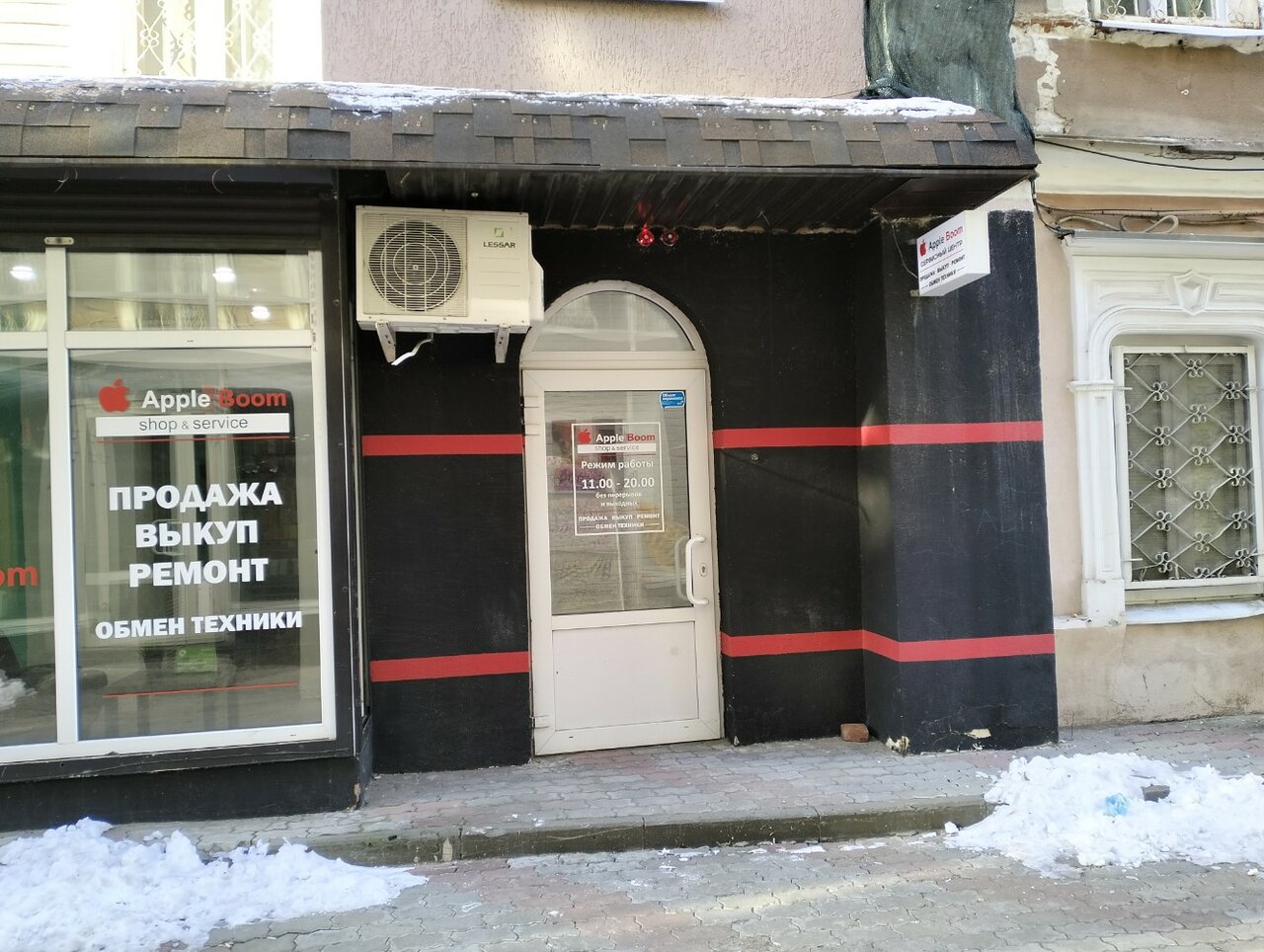 Duran просп имени петра столыпина 2 меню