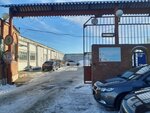 Kvant (Kommunisticheskaya Street, 126), energy supply