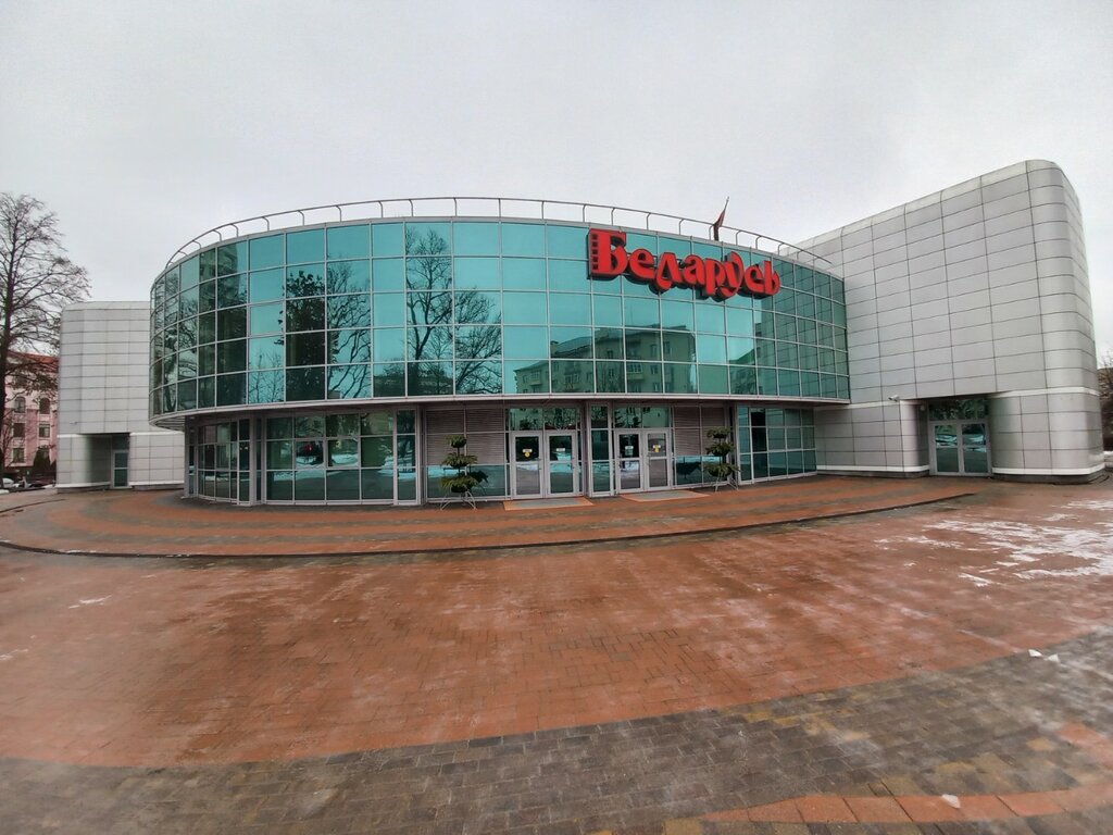 Sinemalar Belarus, Minsk, foto