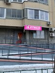 In. Fitness (Putilkovo Village, Skhodnenskaya Street, 1), sports hall, gym