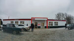 Magnit Kosmetik (posyolok gorodskogo tipa Zalegoshch, ulitsa Maksima Gorkogo, 24Б), perfume and cosmetics shop