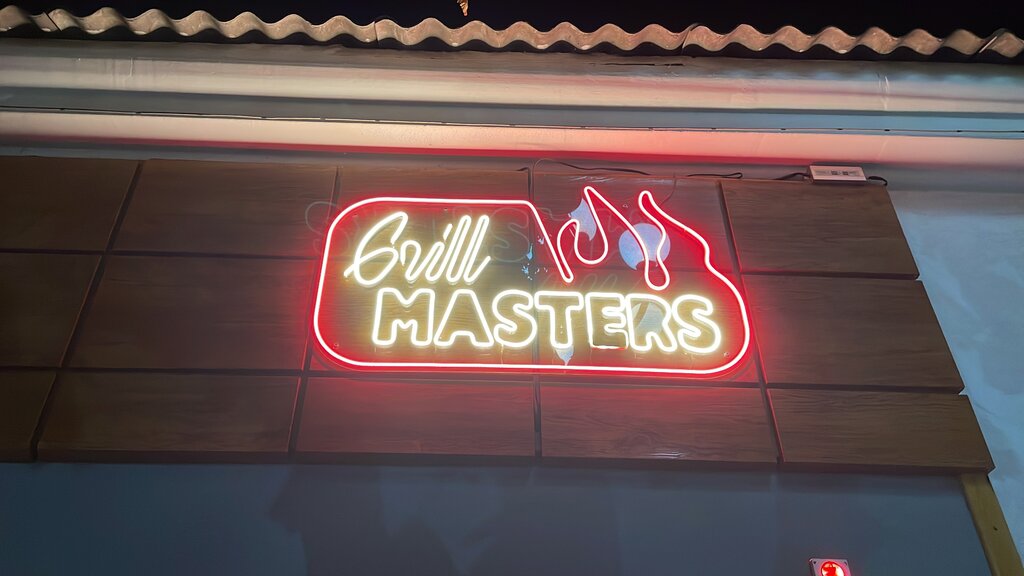 Cafe Grill Masters, Kerch, photo